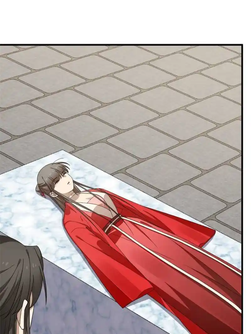 Queen Of Poison: The Legend Of A Super Agent, Doctor And Princess Chapter 314