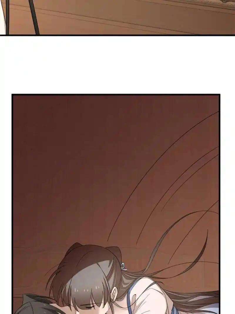 Queen Of Poison: The Legend Of A Super Agent, Doctor And Princess Chapter 314