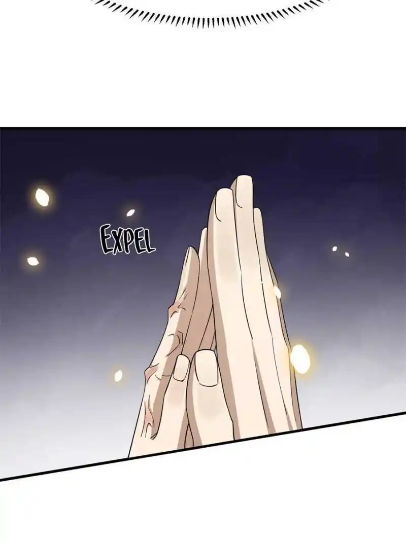 Queen Of Poison: The Legend Of A Super Agent, Doctor And Princess Chapter 314