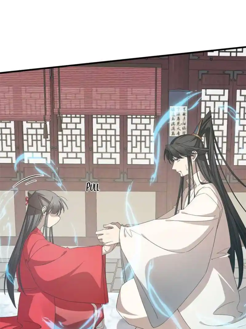 Queen Of Poison: The Legend Of A Super Agent, Doctor And Princess Chapter 314