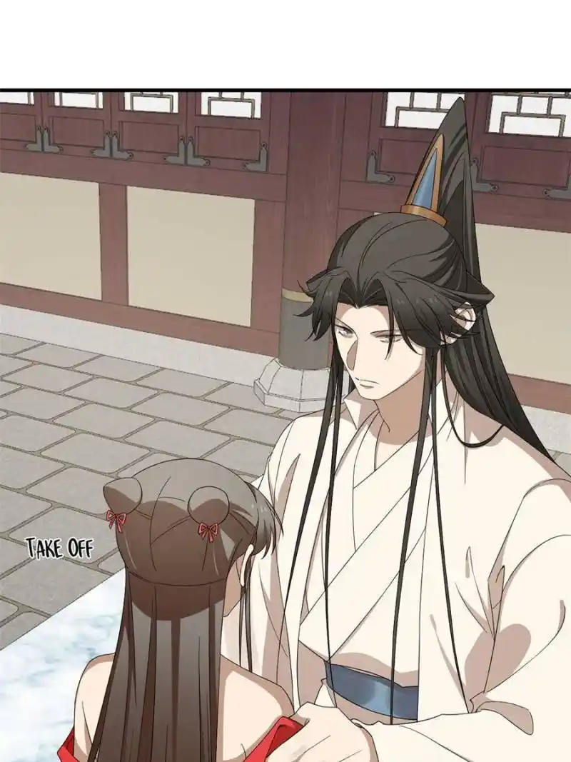 Queen Of Poison: The Legend Of A Super Agent, Doctor And Princess Chapter 314