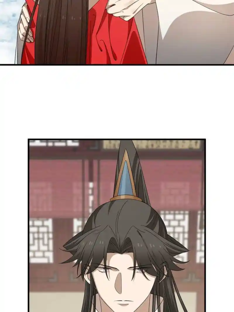 Queen Of Poison: The Legend Of A Super Agent, Doctor And Princess Chapter 314