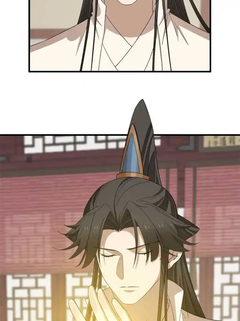 Queen Of Poison: The Legend Of A Super Agent, Doctor And Princess Chapter 314