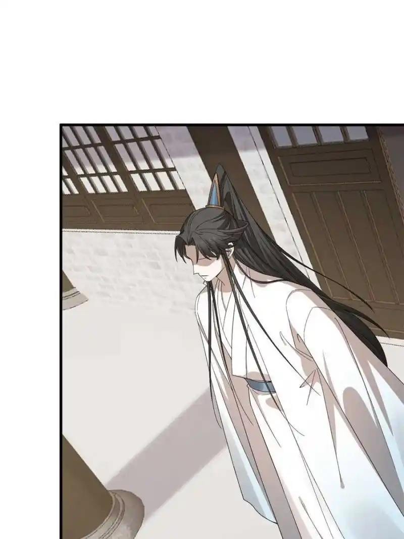 Queen Of Poison: The Legend Of A Super Agent, Doctor And Princess Chapter 314