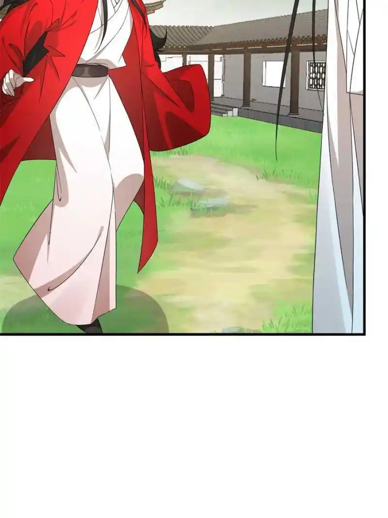 Queen Of Poison: The Legend Of A Super Agent, Doctor And Princess Chapter 314