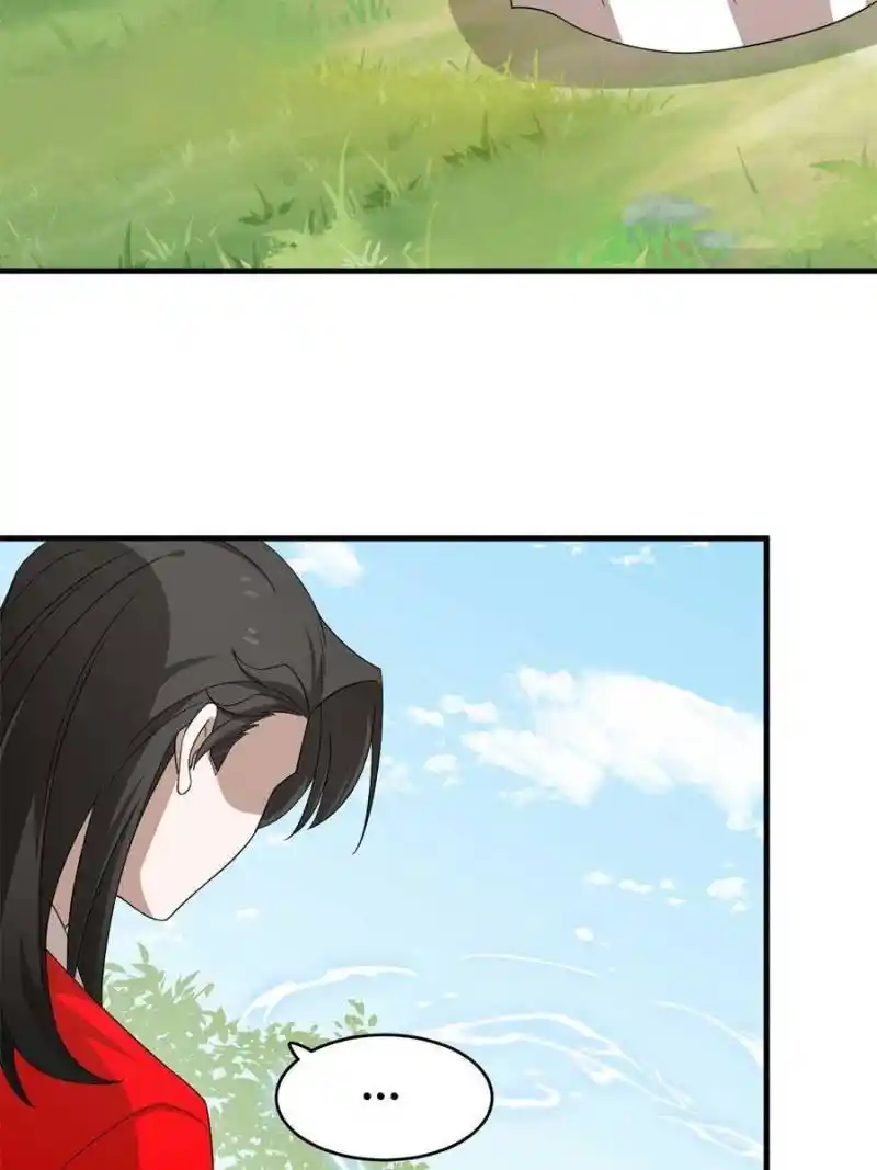 Queen Of Poison: The Legend Of A Super Agent, Doctor And Princess Chapter 314