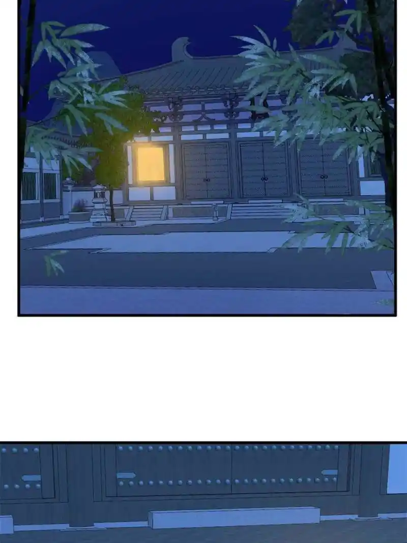 Queen Of Poison: The Legend Of A Super Agent, Doctor And Princess Chapter 315