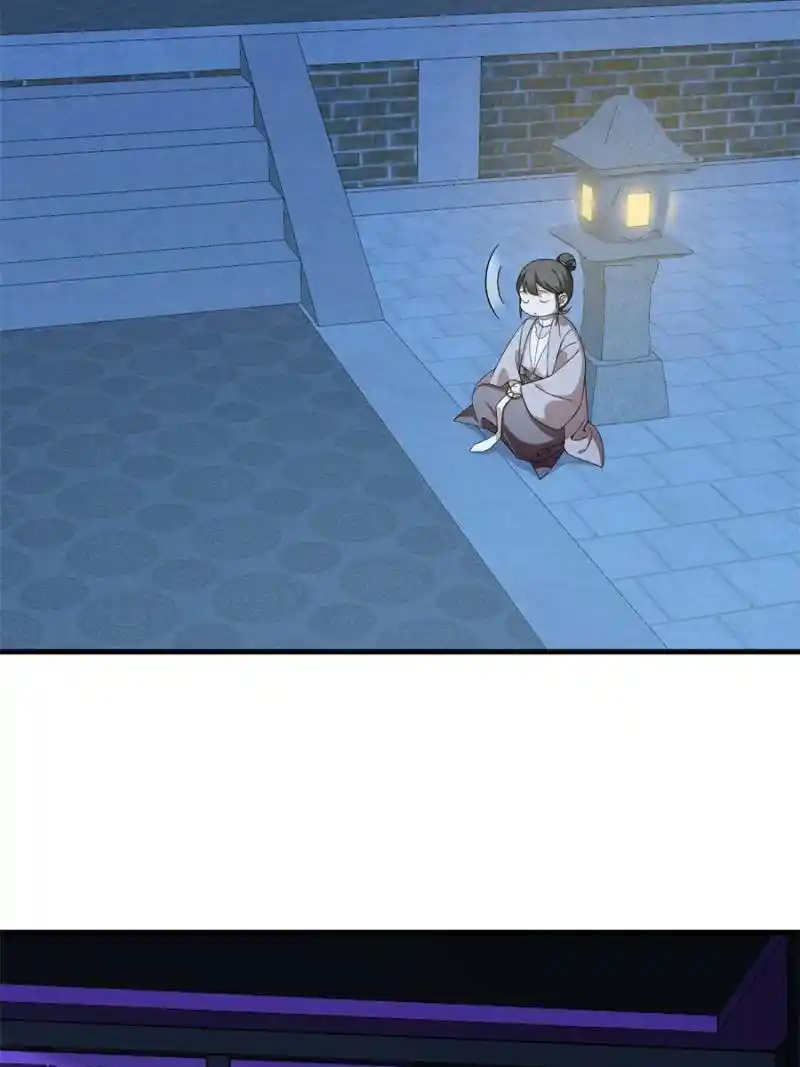 Queen Of Poison: The Legend Of A Super Agent, Doctor And Princess Chapter 315