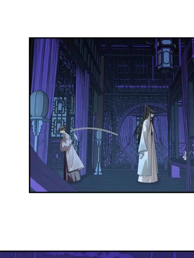 Queen Of Poison: The Legend Of A Super Agent, Doctor And Princess Chapter 315