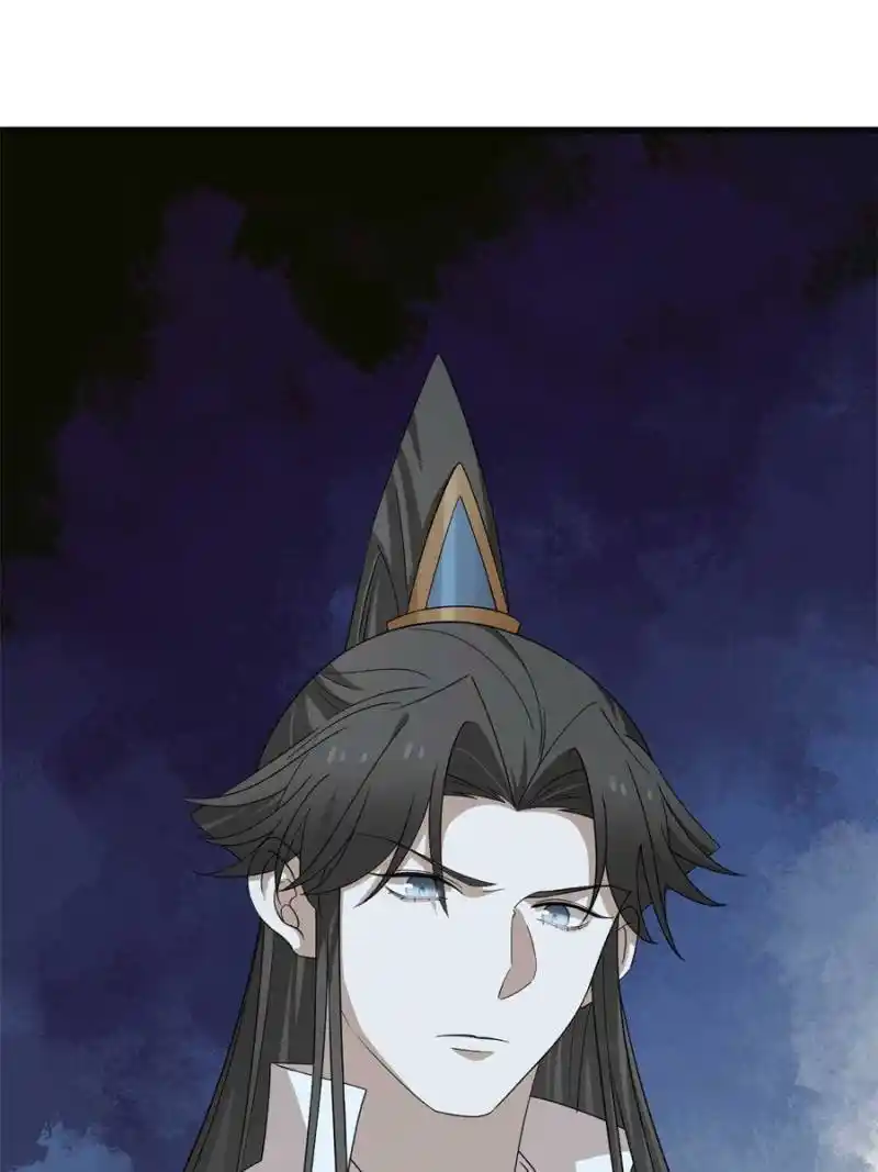 Queen Of Poison: The Legend Of A Super Agent, Doctor And Princess Chapter 315