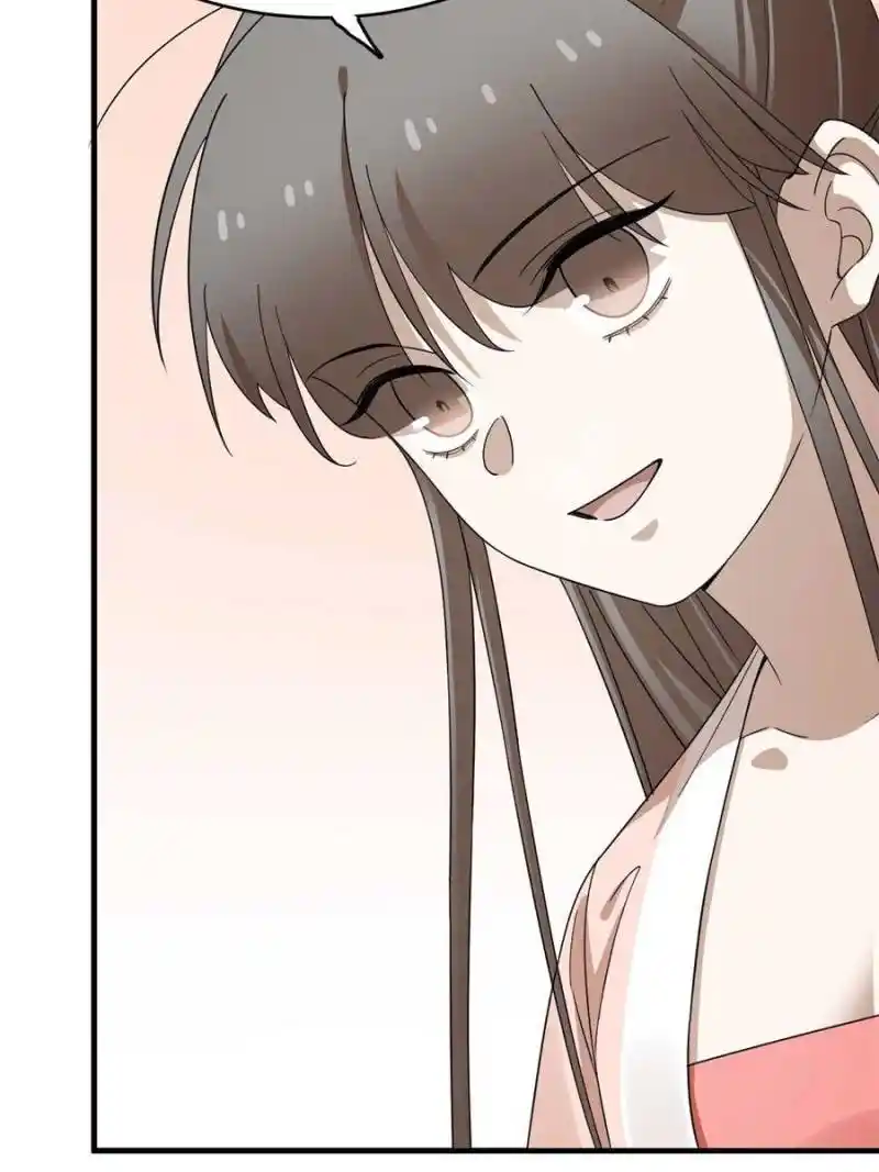 Queen Of Poison: The Legend Of A Super Agent, Doctor And Princess Chapter 315