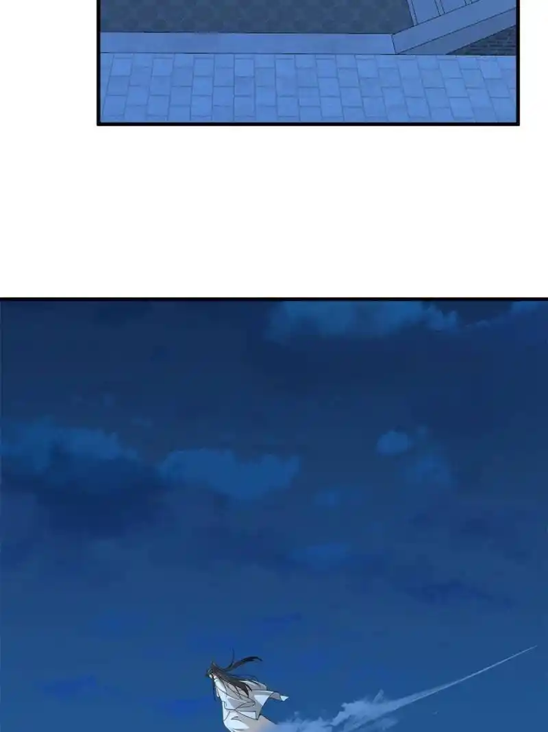 Queen Of Poison: The Legend Of A Super Agent, Doctor And Princess Chapter 316