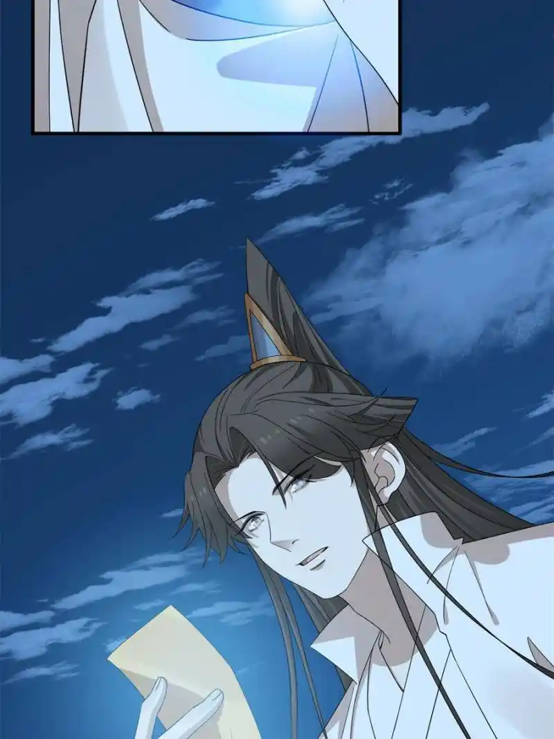 Queen Of Poison: The Legend Of A Super Agent, Doctor And Princess Chapter 316