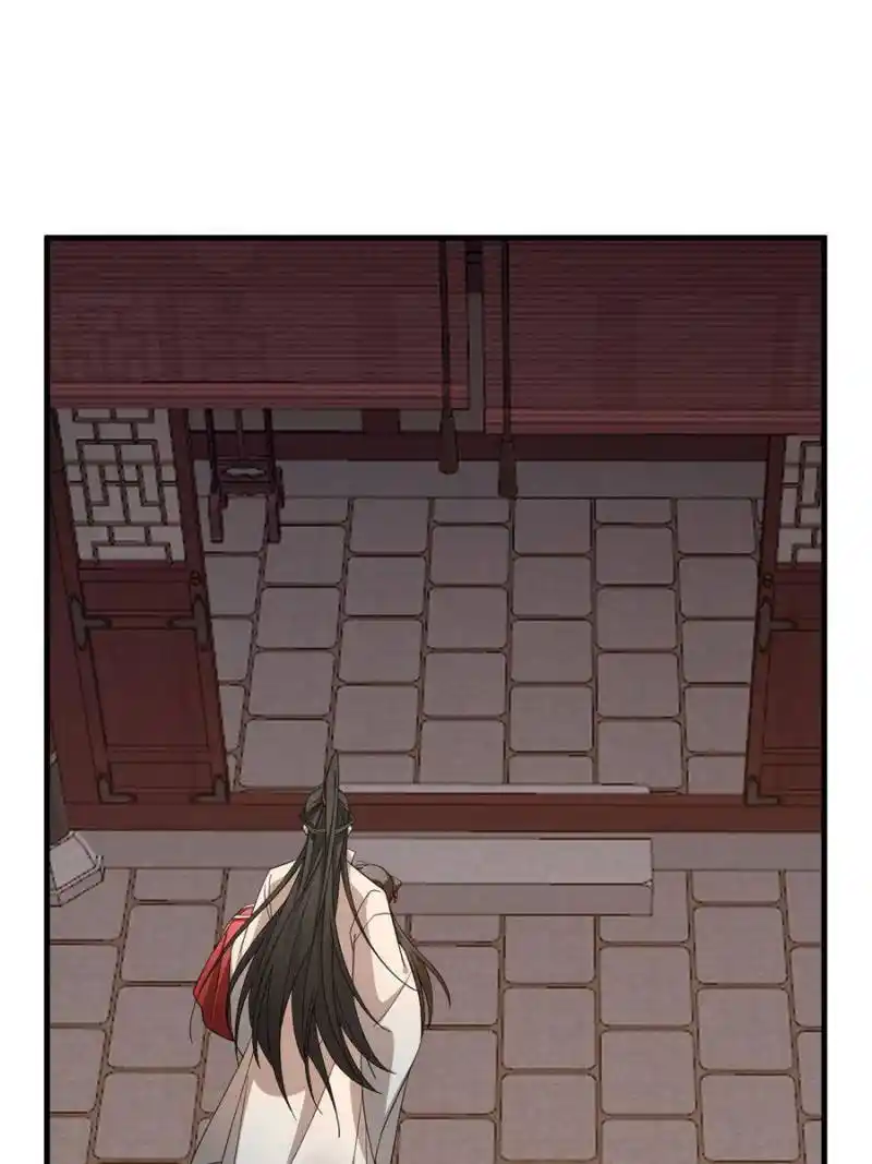 Queen Of Poison: The Legend Of A Super Agent, Doctor And Princess Chapter 316