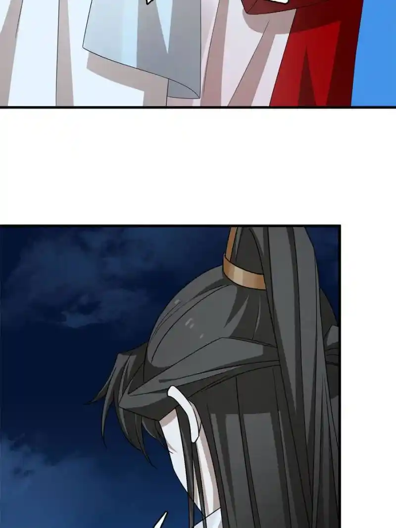 Queen Of Poison: The Legend Of A Super Agent, Doctor And Princess Chapter 316