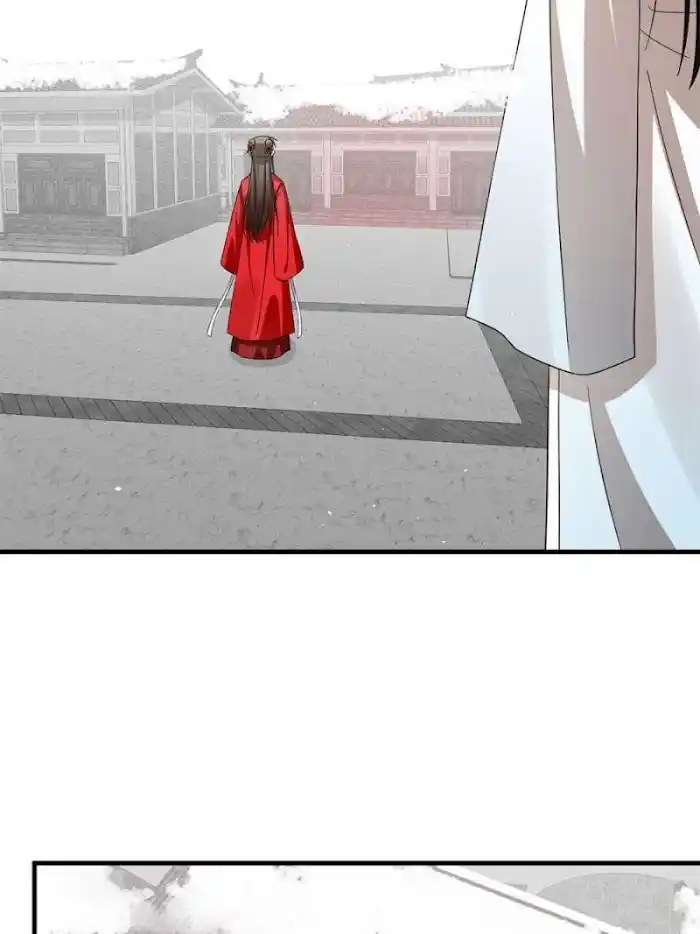 Queen Of Poison: The Legend Of A Super Agent, Doctor And Princess Chapter 318