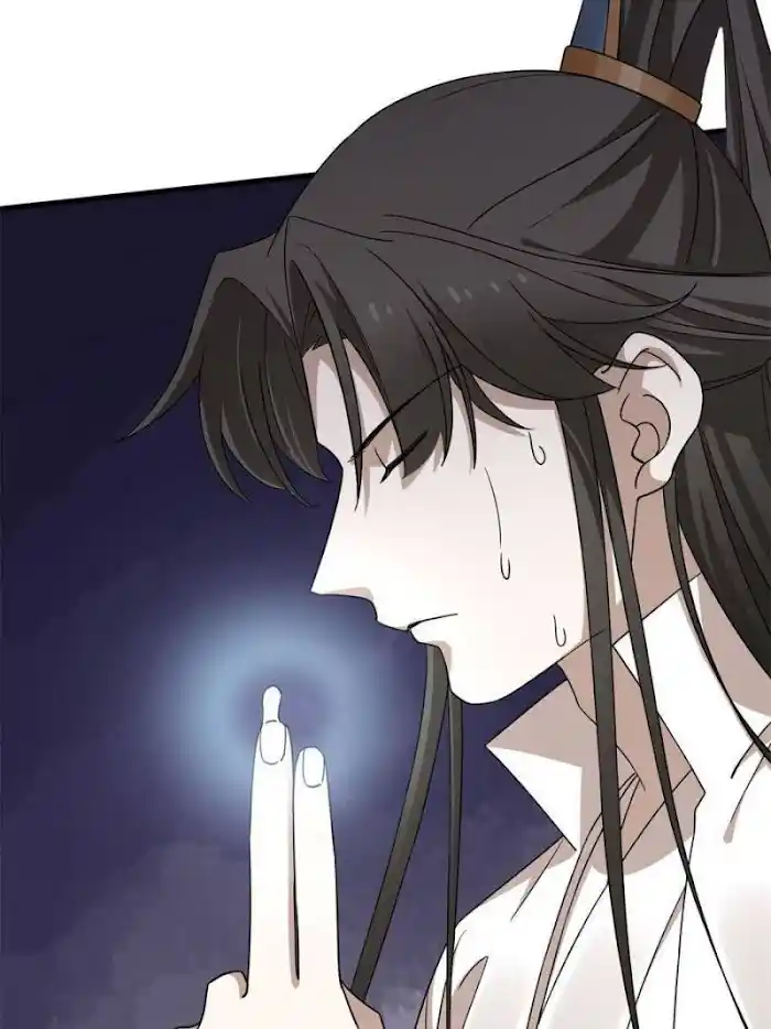 Queen Of Poison: The Legend Of A Super Agent, Doctor And Princess Chapter 319