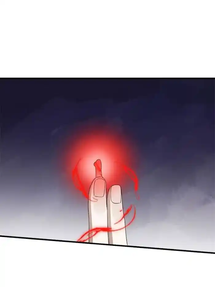 Queen Of Poison: The Legend Of A Super Agent, Doctor And Princess Chapter 319