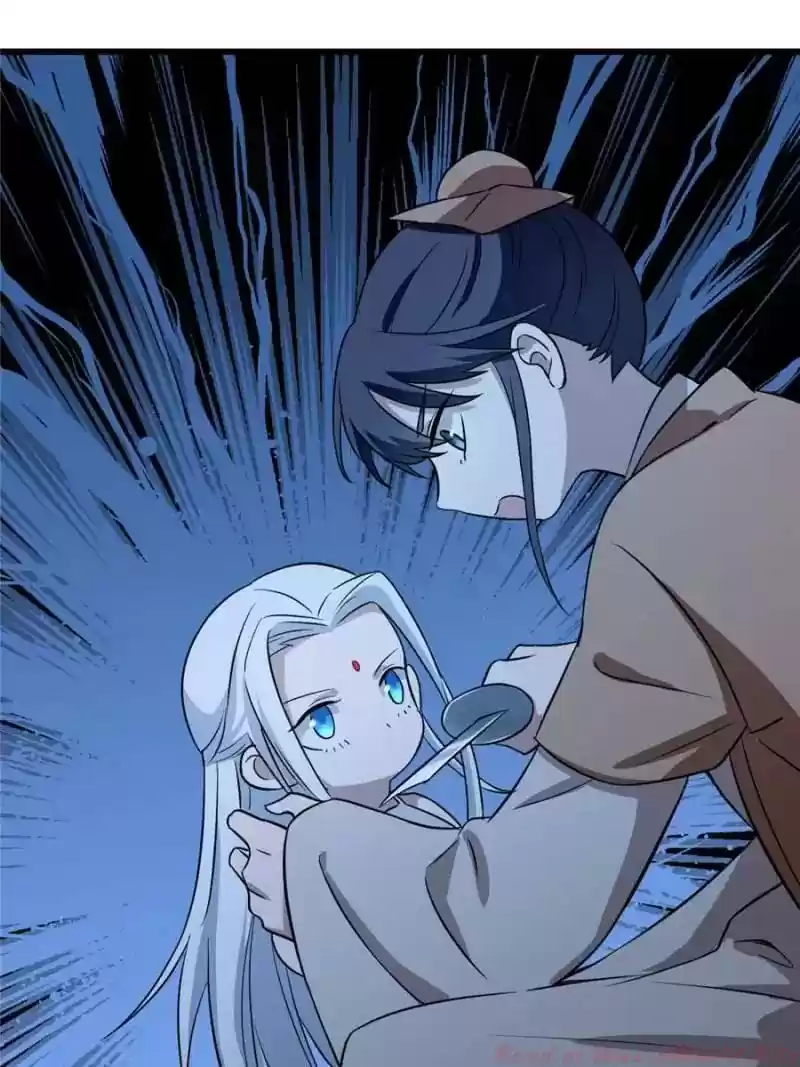 Queen of Poison: The Legend of a Super Agent, Doctor and Princess Chapter 32: