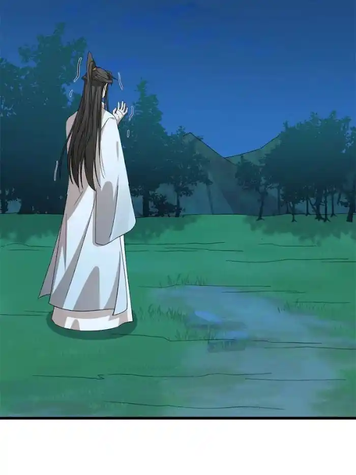 Queen Of Poison: The Legend Of A Super Agent, Doctor And Princess Chapter 320