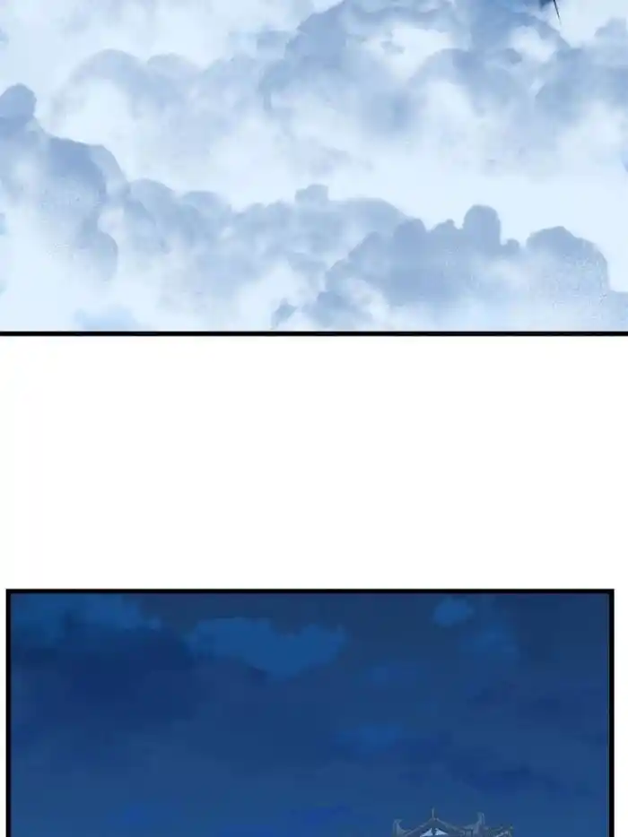 Queen Of Poison: The Legend Of A Super Agent, Doctor And Princess Chapter 320