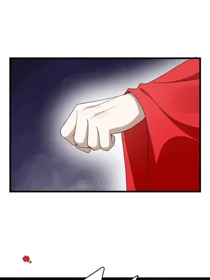 Queen Of Poison: The Legend Of A Super Agent, Doctor And Princess Chapter 321