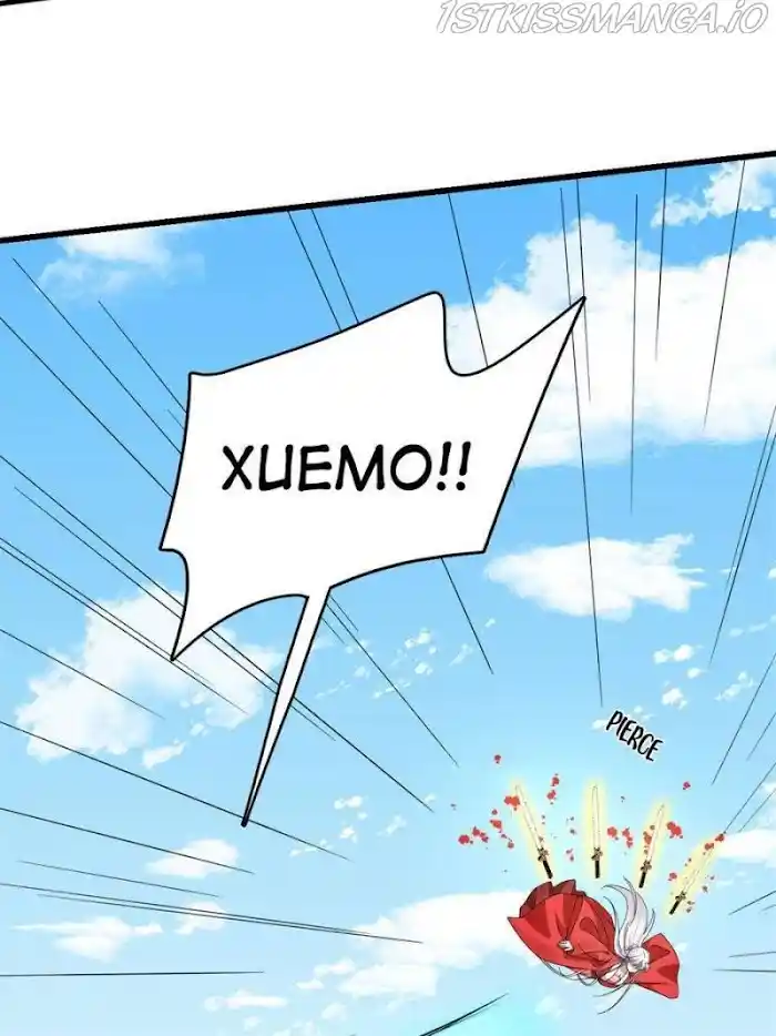 Queen Of Poison: The Legend Of A Super Agent, Doctor And Princess Chapter 322