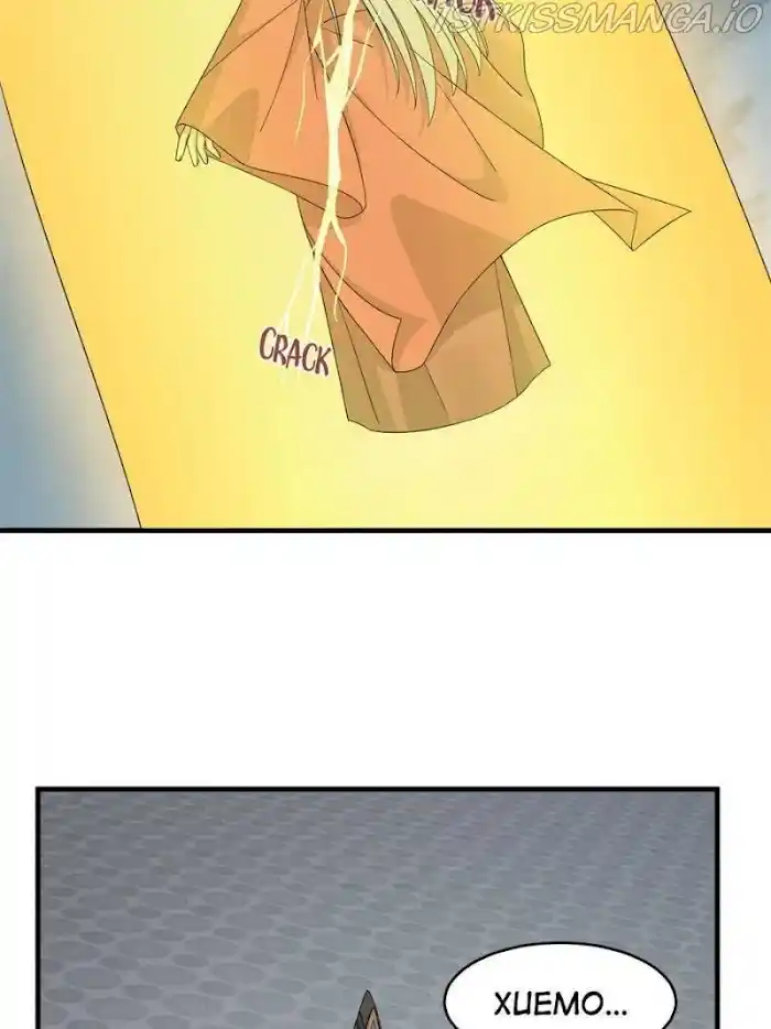 Queen Of Poison: The Legend Of A Super Agent, Doctor And Princess Chapter 323