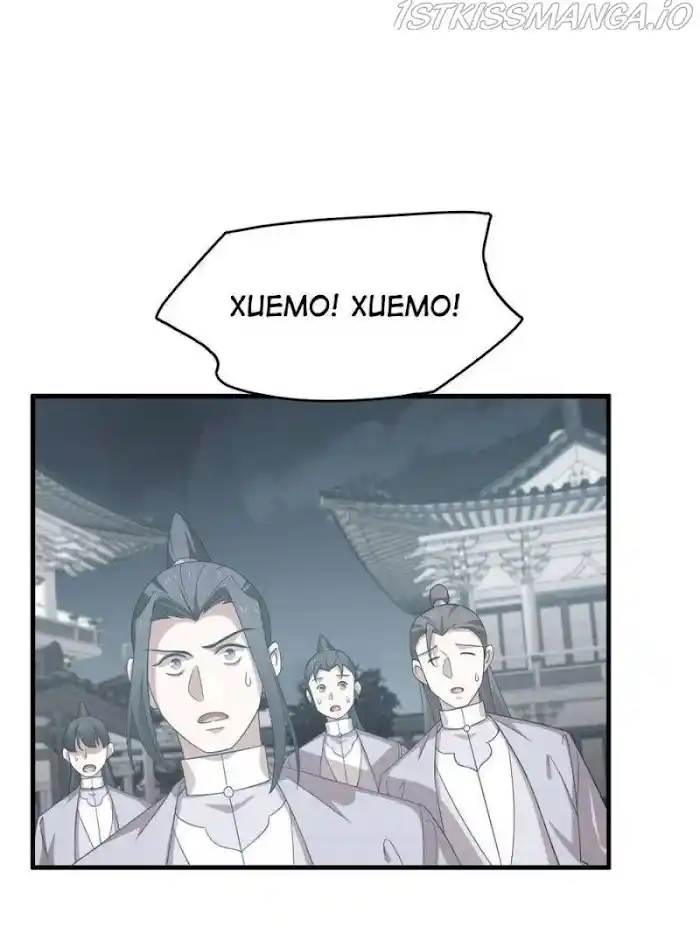 Queen Of Poison: The Legend Of A Super Agent, Doctor And Princess Chapter 323