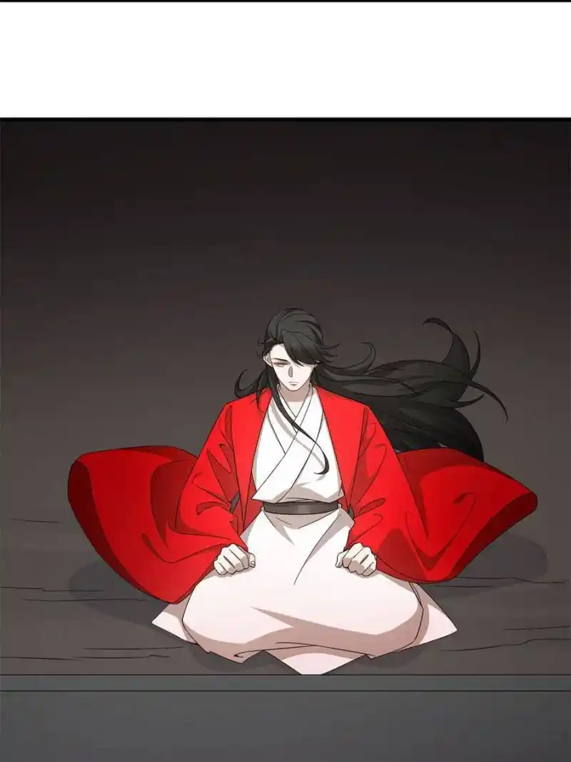 Queen Of Poison: The Legend Of A Super Agent, Doctor And Princess Chapter 327