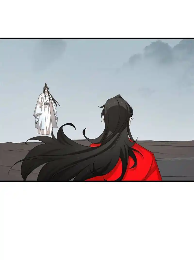 Queen Of Poison: The Legend Of A Super Agent, Doctor And Princess Chapter 327