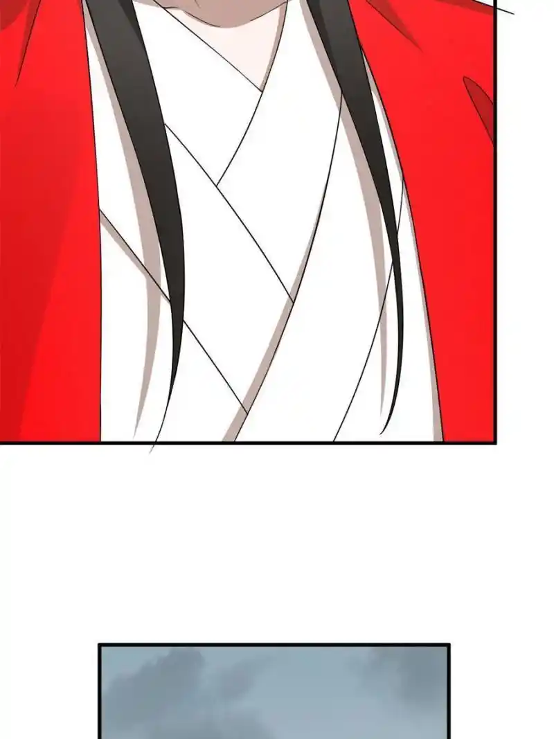 Queen Of Poison: The Legend Of A Super Agent, Doctor And Princess Chapter 327