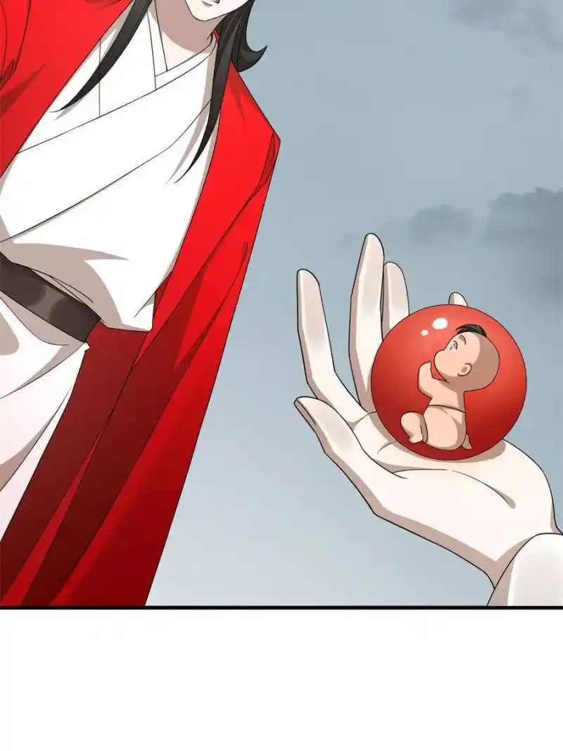 Queen Of Poison: The Legend Of A Super Agent, Doctor And Princess Chapter 327