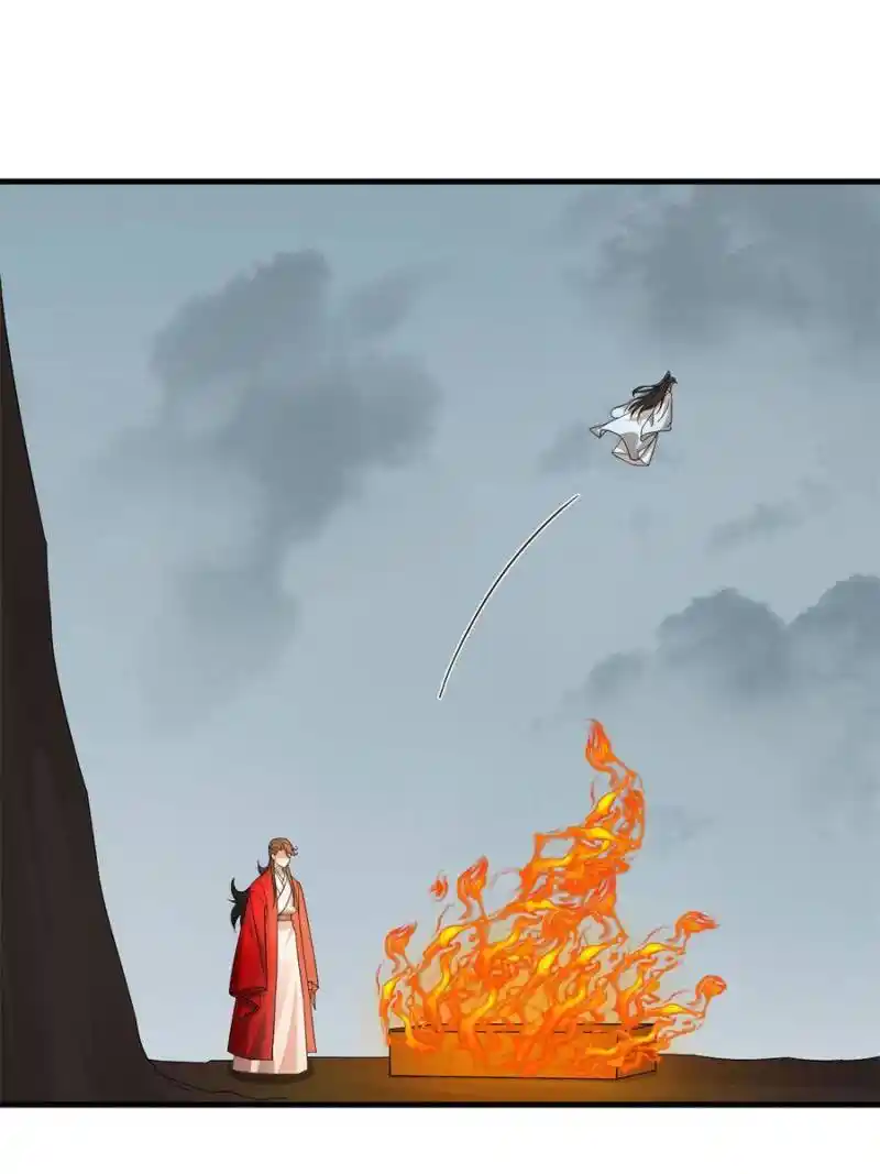 Queen Of Poison: The Legend Of A Super Agent, Doctor And Princess Chapter 327