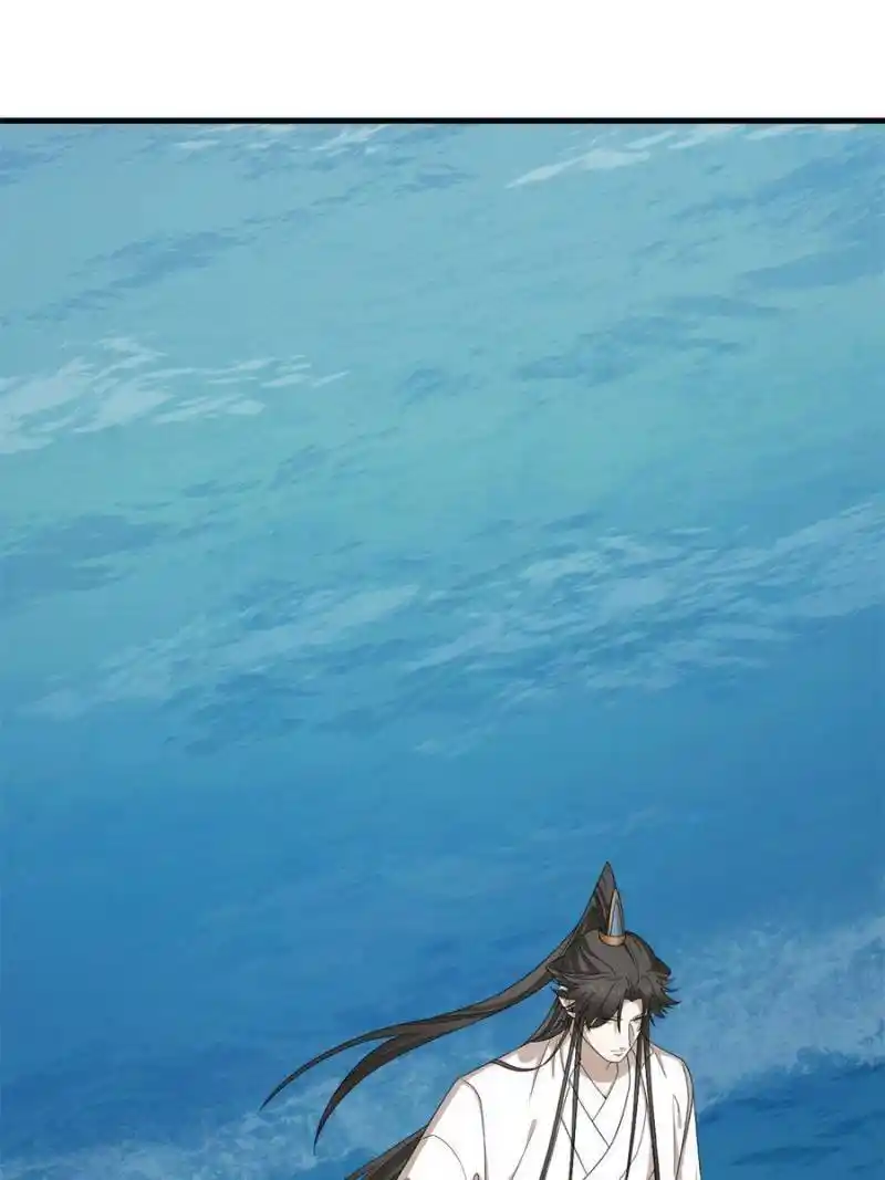 Queen Of Poison: The Legend Of A Super Agent, Doctor And Princess Chapter 328