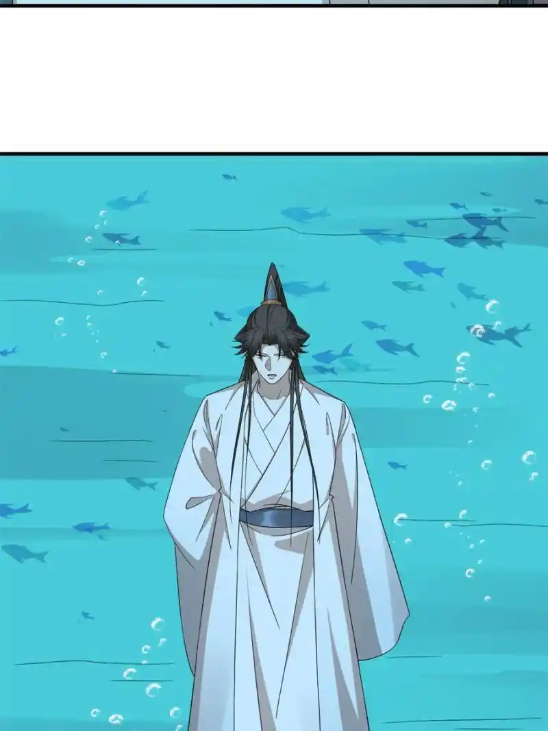 Queen Of Poison: The Legend Of A Super Agent, Doctor And Princess Chapter 328