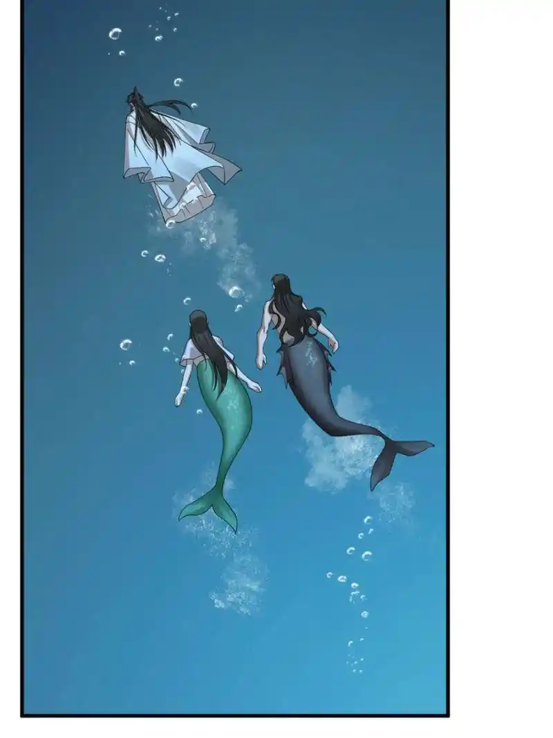 Queen Of Poison: The Legend Of A Super Agent, Doctor And Princess Chapter 328