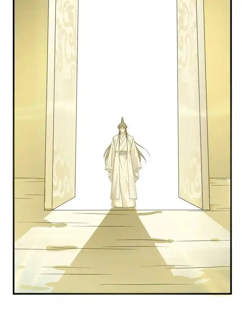 Queen Of Poison: The Legend Of A Super Agent, Doctor And Princess Chapter 328