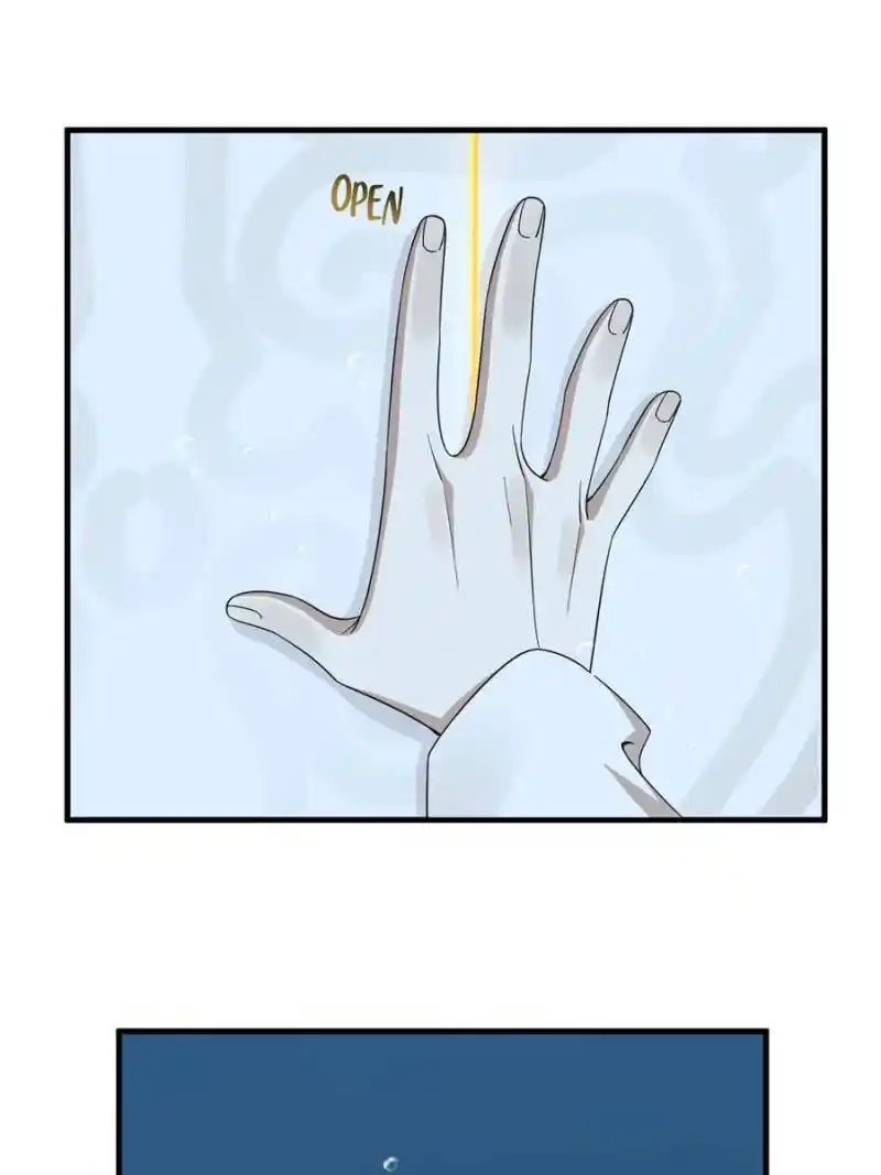 Queen Of Poison: The Legend Of A Super Agent, Doctor And Princess Chapter 328