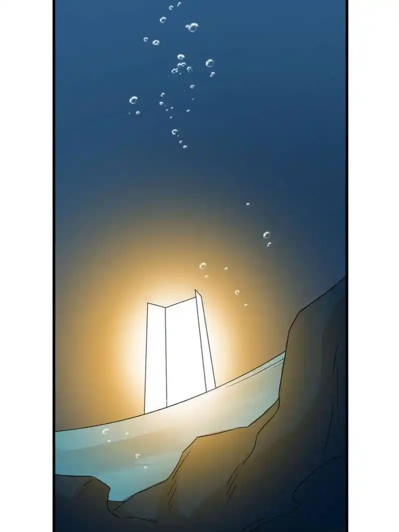 Queen Of Poison: The Legend Of A Super Agent, Doctor And Princess Chapter 328