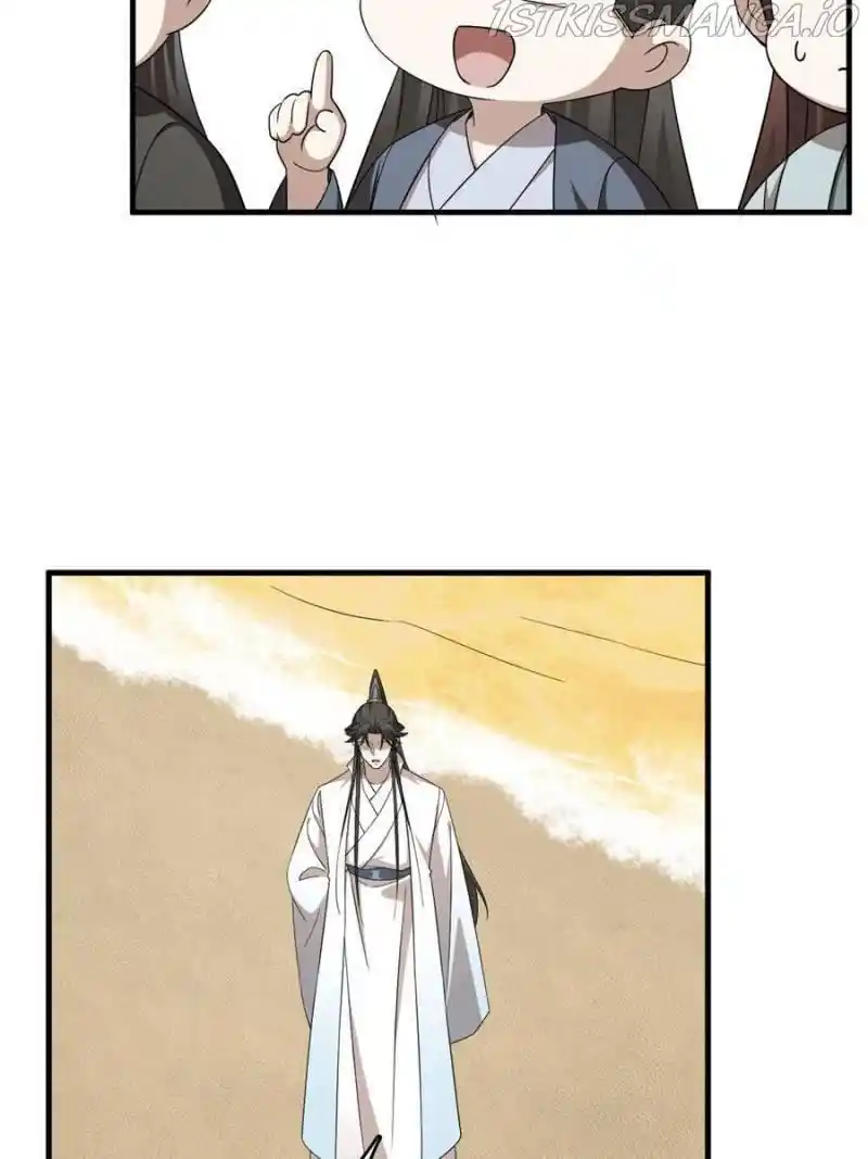 Queen Of Poison: The Legend Of A Super Agent, Doctor And Princess Chapter 329