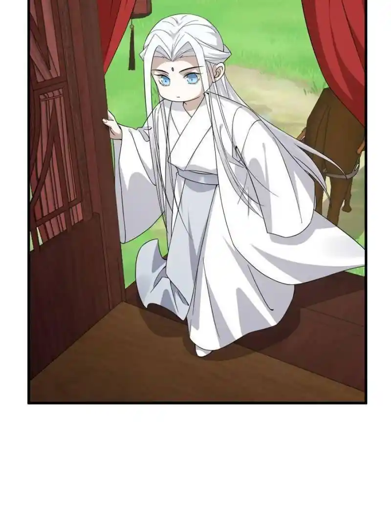 Queen Of Poison: The Legend Of A Super Agent, Doctor And Princess Chapter 330