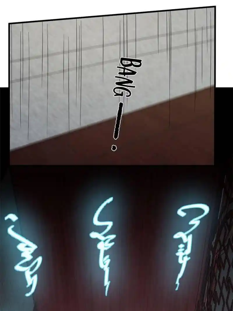 Queen Of Poison: The Legend Of A Super Agent, Doctor And Princess Chapter 330