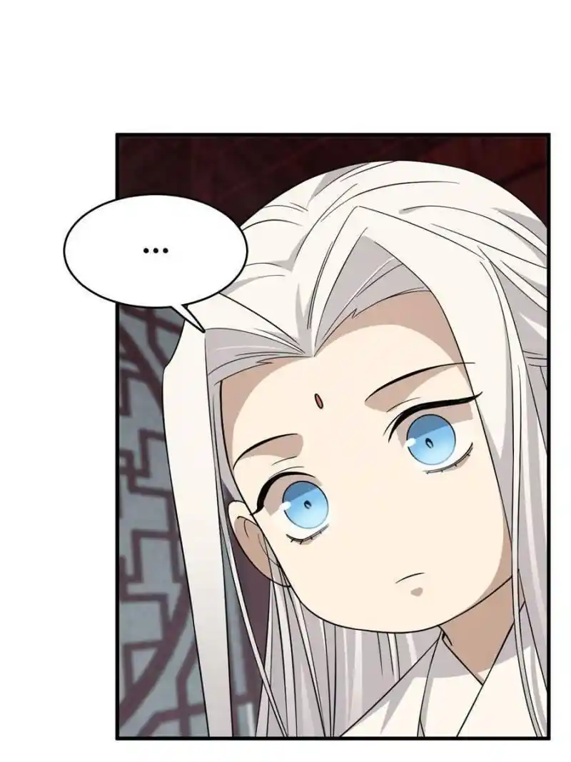 Queen Of Poison: The Legend Of A Super Agent, Doctor And Princess Chapter 330