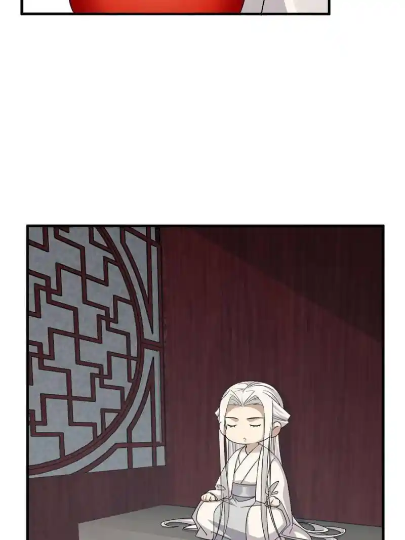 Queen Of Poison: The Legend Of A Super Agent, Doctor And Princess Chapter 330