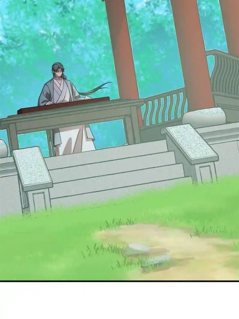 Queen Of Poison: The Legend Of A Super Agent, Doctor And Princess Chapter 330