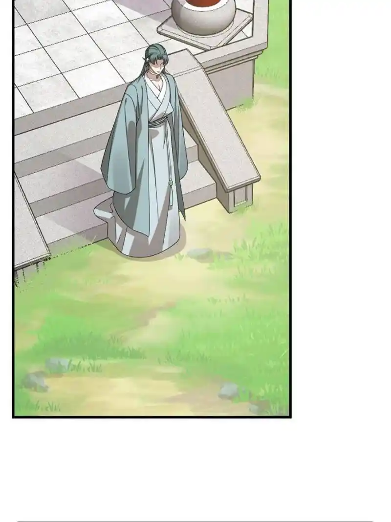 Queen Of Poison: The Legend Of A Super Agent, Doctor And Princess Chapter 330