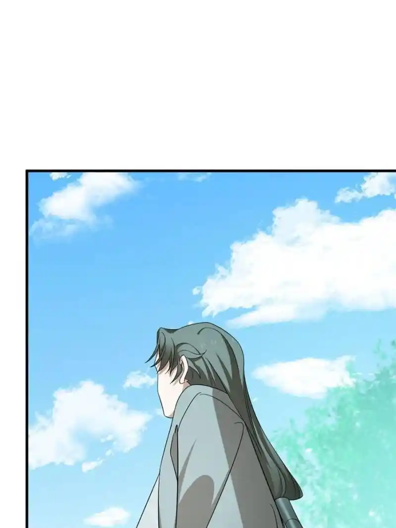 Queen Of Poison: The Legend Of A Super Agent, Doctor And Princess Chapter 330