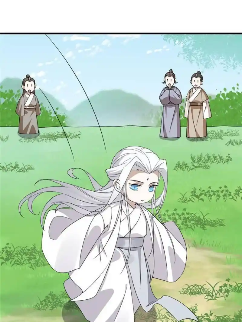 Queen Of Poison: The Legend Of A Super Agent, Doctor And Princess Chapter 331