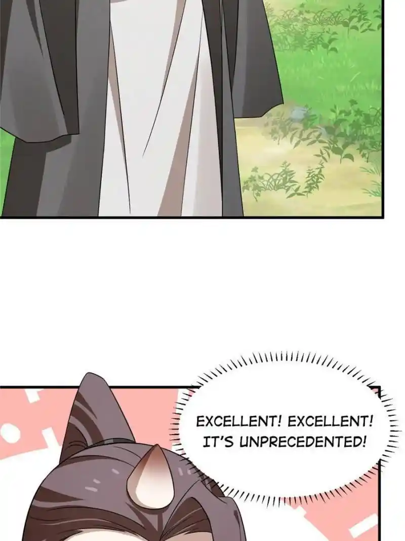 Queen Of Poison: The Legend Of A Super Agent, Doctor And Princess Chapter 331